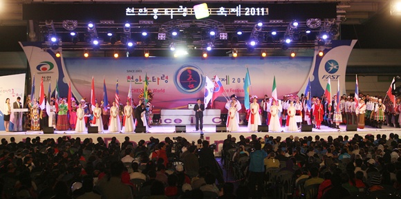 천안흥타령춤축제 2012 팡파르