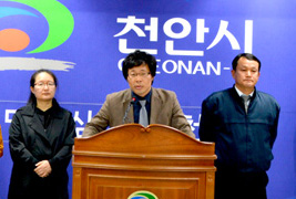 천안 10개 시민단체 “천안시의회 의장단 일괄 사퇴하라”
