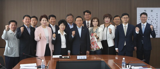 천안시, 제3기 규제개혁위원회 위원 위촉식 및 회의 개최
