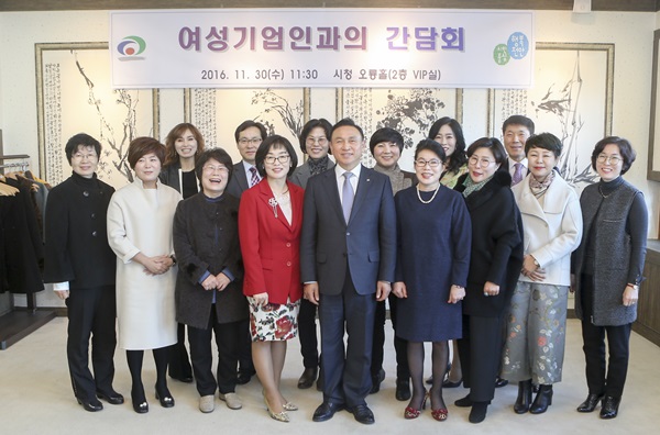 천안시, 여성기업인과의 간담회 개최