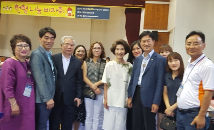 천안시학교운영위원장협의회, ‘사랑의 헌혈 및 나눔바자회 개최’