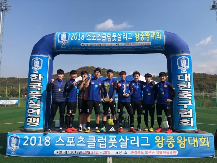 [우리동네 동호회] ‘창단 12년’ 맞이한 천안FS위너풋살, “지역 대표하는 팀이 되고 싶다”