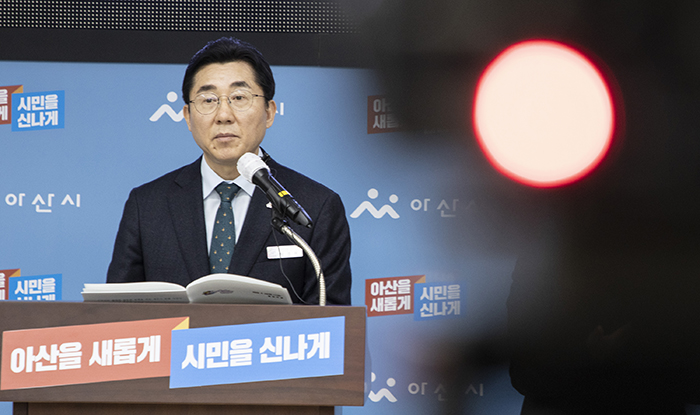 ‘강남 똘똘한 집 한 채’ 박경귀 아산시장, 시세차익만 2억 넘게 챙겨
