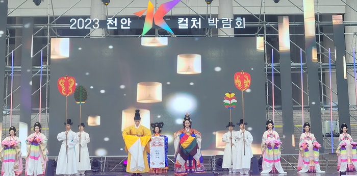 [포토] 한국의 미 '한복', K컬처박람회 밝게 빛내다