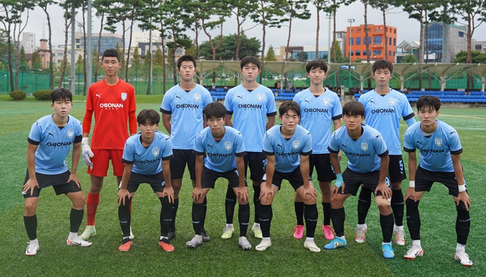 [포토] 천안시티FC의 '미래' U-18(천안공고)팀, 서울이랜드 U18과 접전 끝 무승부