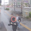 천안 금은방서 ‘순금팔찌’ 훔쳐 달아난 2인조 경찰에 검거