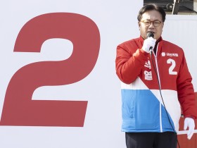 충청 중진 정진석 의원 비서실장 임명에 지역정치권 ‘온도차’