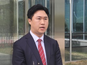 [속보] '음주운전 역주행' 지민규 도의원, 징역 1년 6월 집유 3년 선고