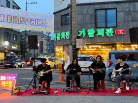 쌍용1동, 주민과 함께하는 ‘K-컬처박람회’ 캠페인 펼쳐