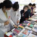 순천향대천안병원, 불우환자 의료비 지원 위한 도서 바자회 열어