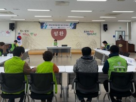 성환읍 행복지움지원단, 2분기 정기회의 개최
