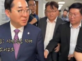 [현장영상] "시민들께 죄송하지 않습니까?"...시민 위해 해외출장 간다는 박경귀 아산시장
